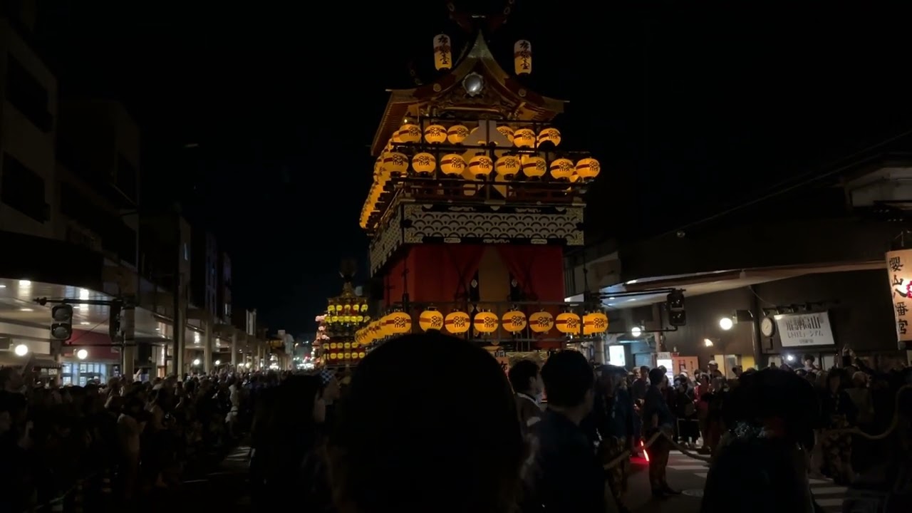 高山祭、秋の「八幡祭」令和6年10月09日「宵祭」