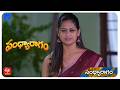 Sandhya Ragam Latest Promo - 12th May 2026 in ETV Telugu at 12:30 PM - Mallemala Tv