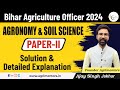 Bao agronomy and soil science paper ii detailed explanation