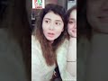 Pakistani Drama actress Najiba faiz and Meena shams new tiktok video clips