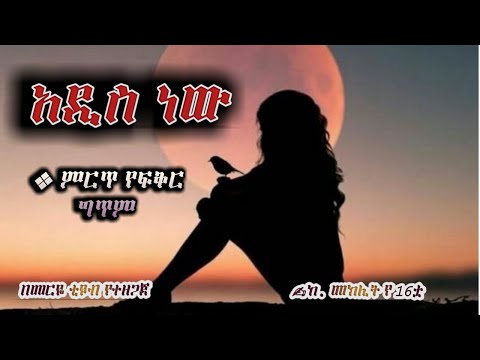 ቪዲዮ: የአፓርታማውን የቀድሞ ባለቤት እንዴት ማረጋገጥ እንደሚቻል