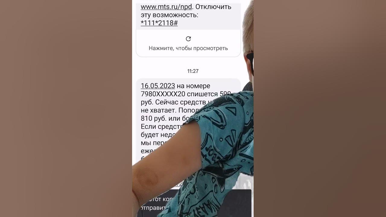 пофиг - YouTube