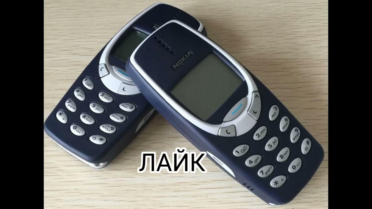 Фото старого нокиа. Nokia 3310. Нокиа 3310 2000. Nokia 3310 старый. Nokia 3310 Nokia.