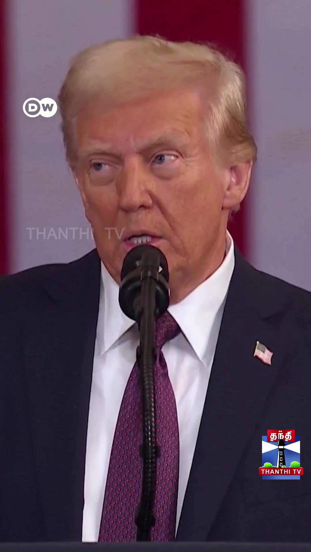 CurrentNews || Iran || Trump ||