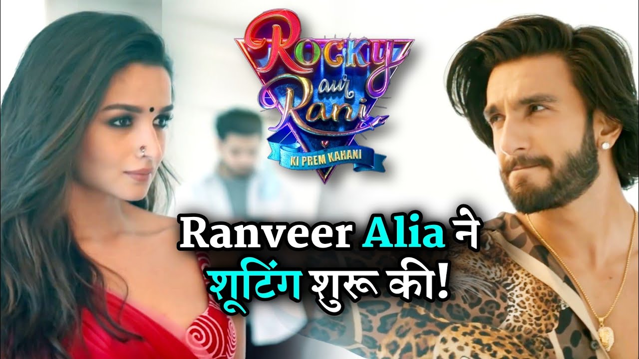 Newlywed Alia Bhatt leaves with Ranveer Singh for Rocky Aur Rani Ki Prem  Kahani shoot - India Today
