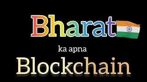 Bharat ka apna blockchain #mrmint #Anannta #blockchain #stepmint #crypto #web_3.o #india  #viral 