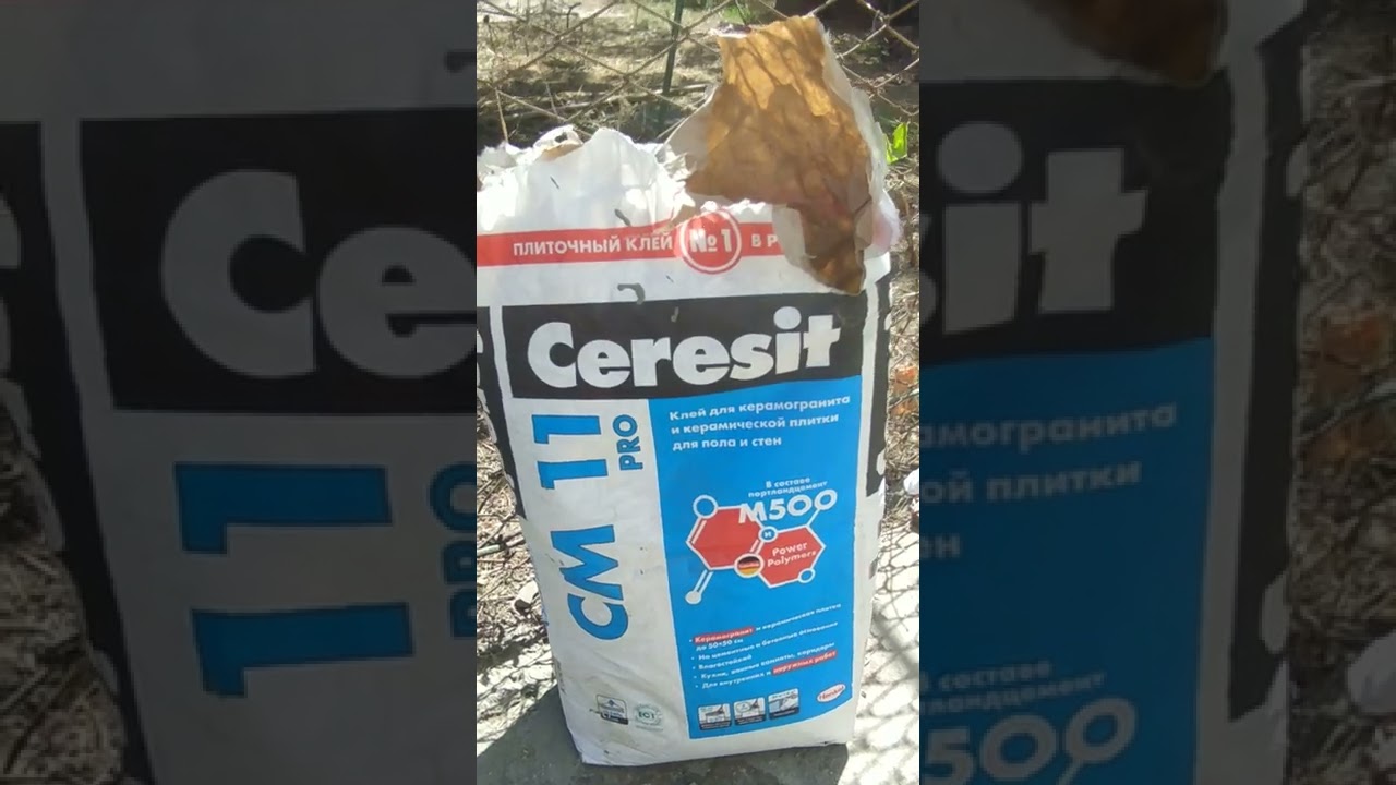 ремонт ступеней