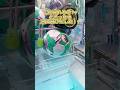 どうなってるのぉ、、#クレーンゲーム#ゲームセンター#コナン