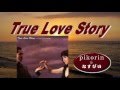 郷ひろみ・松田聖子の『True Love Story』歌いましたwithなすびぃ