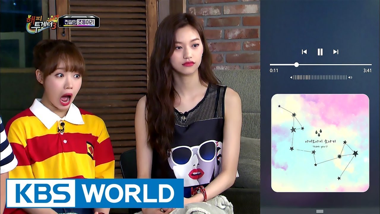 Yoojung & Doyeon picked the worst chance! No way! [Happy Together / 2017.09.07]