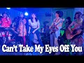 Can&#39;t Take My Eyes Off You / The Pen Friend Club - ザ・ペンフレンドクラブ / 君の瞳に恋してる