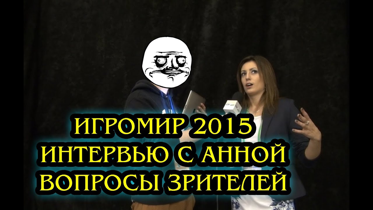 Black Desert - Интервью с Анной (Игромир 2015)