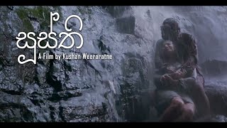 Watch Soosthi Trailer