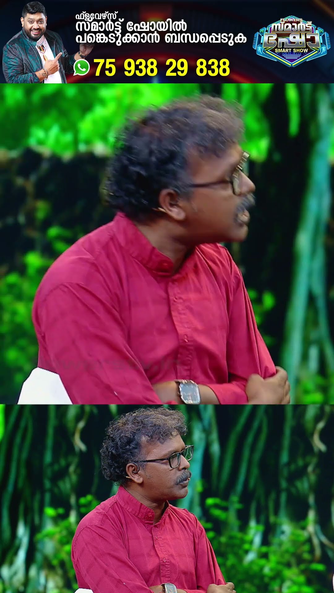 ഓട്ടോക്കാരൻ ഇപ്പോൾ ലക്ഷപ്രഭു ആണ്  #flowerstv #comedy #topartist