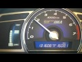 2006 Honda Civic Hybrid IMA problem