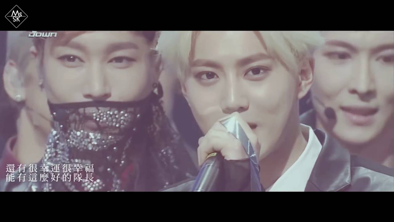 我們永遠相愛吧！(EXO，四週年快樂。)