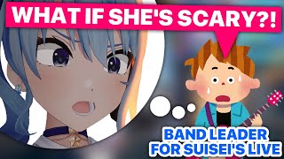 Band Leader Worried That Suisei Would Be Scary (Hoshimachi Suisei / Hololive) [Eng Subs]