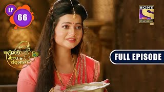 Kanha Ki Dhun | Yashomati Maiyaa Ke Nandlala - Ep 66 | Full Episode | 7 Sep 2022