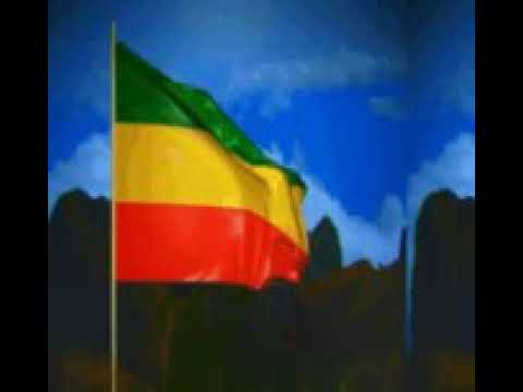 ኢትዮጲያዬ እማማዬ ዙሮ መግቢያዬ