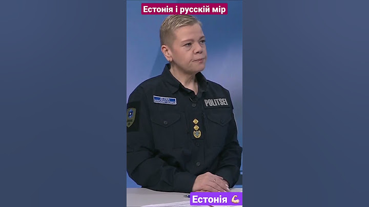 Естонія VS Русский мир. ЖОДНИХ діалогів! За прапори Z і V на 9 травня - штраф 1200 євро і ТЮРМА