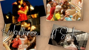 KULASTHREE FT SK #SK