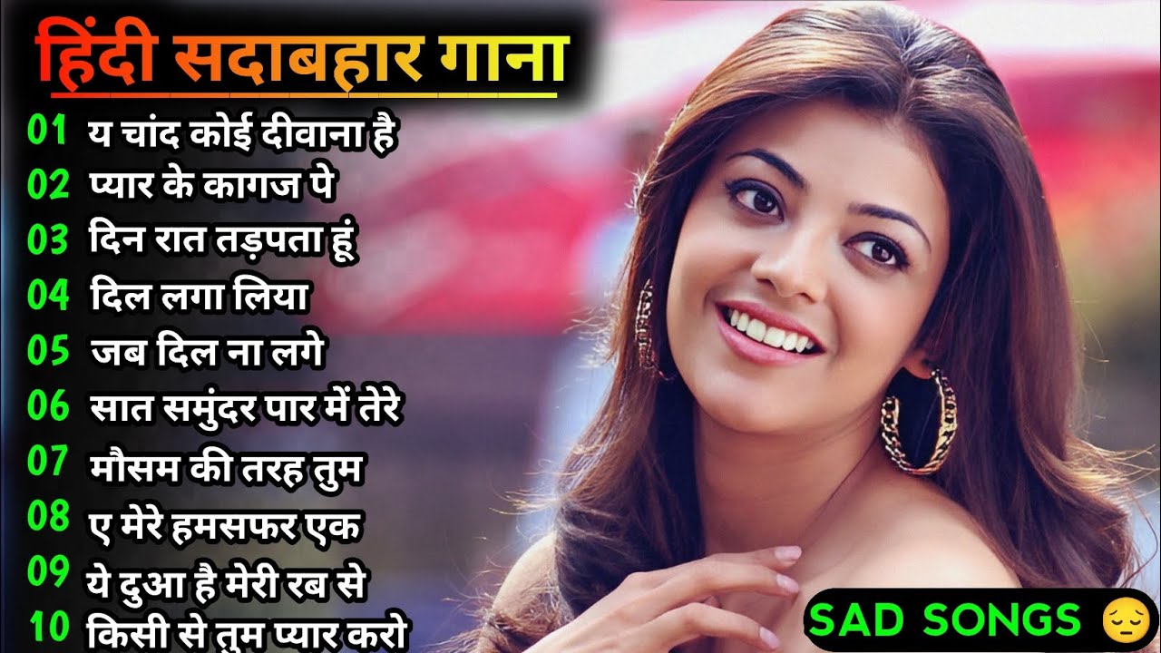 Sadabahar Purane Gane || Hindi Nonstop Song || #alkayagnik #uditnarayan ...