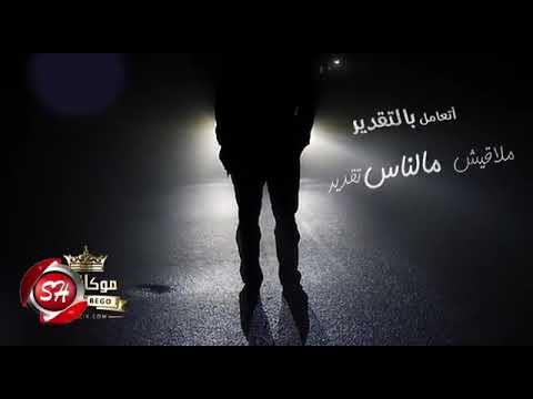 التقدير خسرنا كتير