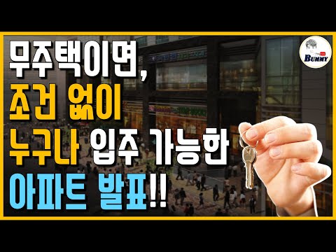 차상위계층 조건