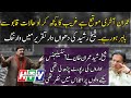 Speech of Sheikh Rasheed is a Clear Warning to Imran Khan and PTI