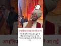 asal such tu yha hai #desiwedding #weddingvideo #reels #comedy #shaadi #cutecouple