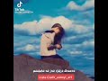 اجمل اغنيه كرديه حزينه
