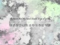 Gummy 죽어도 사랑해 Love You Even If I Die Han Eng