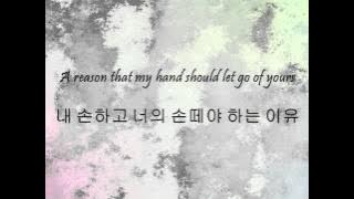 Gummy - 죽어도 사랑해 (Love You Even If I Die) [Han & Eng]