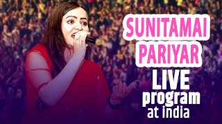 sunitami pariyar - Live program • India Show - 2080