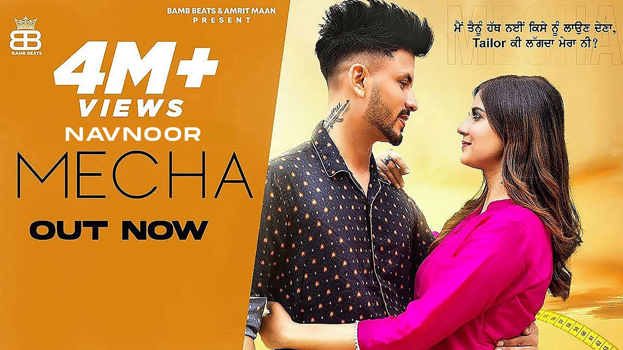 Mecha  Official Video Nav Draaka  Aakanksha Sareen  Desi Crew  Punjabi Songs 2021  Bamb Beats