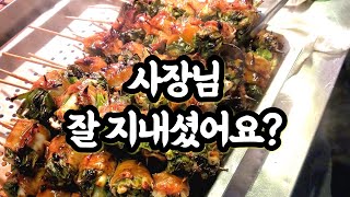 월 매출 3천, 한국인이라면 무조건 아는 사장님 근황