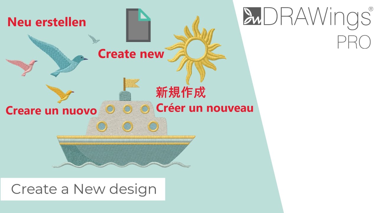 How to Create a New Design in DRAWings PRO Embroidery Software 1 YouTube player