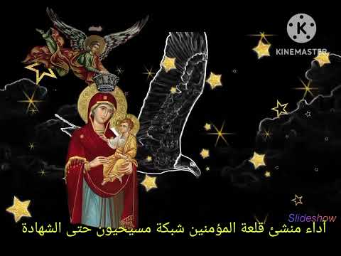 طلبة الصباح الحلقة ثمانمائة وثلاثة وسبعون