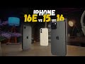 iPhone 16E vs 15 vs 16.  Какой выбрать?