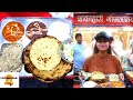 Rs70 best thali at paharganj near new delhi railway stationchaurasia bhojnalayindian street food