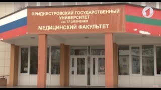 Медицинское образование: престиж и ответственность / Утренний эфир Медицинское образование: престиж и ответственность / Утренний эфир