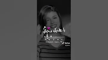 CHEB RAMZI 31 Noir Corbo Ga3 Fiha Yghabrou Rai اكسبلور تيك توك ترند Live 