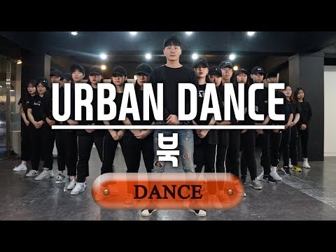 URBAN HIPHOP DANCE CHOREOGRAPHY l 대구파이브뮤직앤댄스학원 얼반힙합 창작안무 배연서 오담률 북