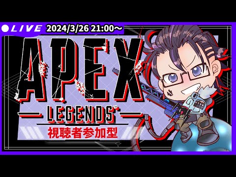 【Apex Legends／参加型】いつも通り飲酒しながらAPEX配信ｧｧ！！【VTuber／結野舞弥】