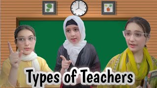 Types Of Teachers In Every school 🏫 | Relateable Short Stories