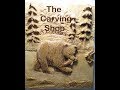 Relief Carved Bear