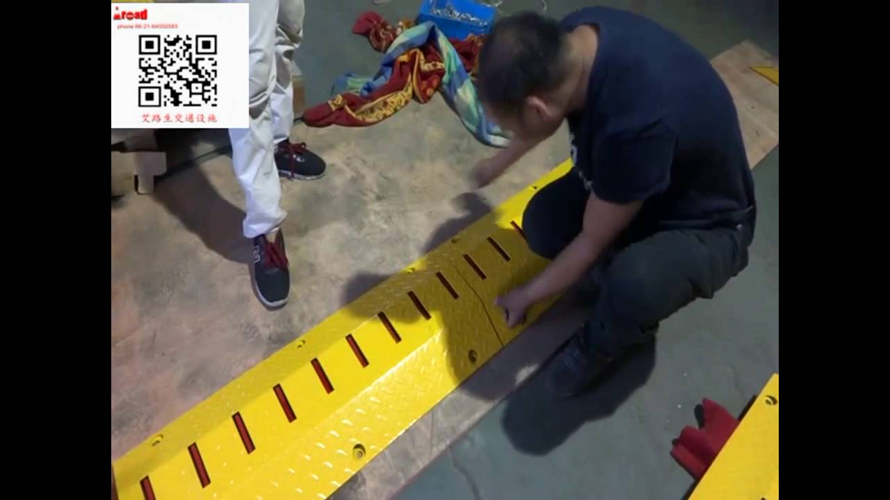 auto spike barrier INSTALATION compress1 - YouTube