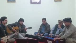 Pashto Instrumental: Zama Khkulay Janana screenshot 4