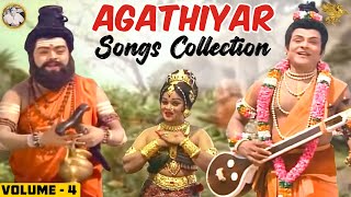 Agathiyar Songs Collection Vol 4 l Agathiyar l Sirkazhi Govindarajan l T. R. Mahalingam l APN Films
