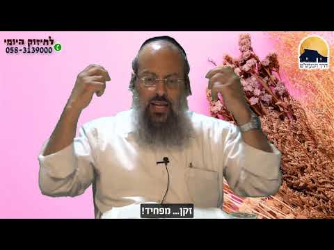 מדוע משה רבנו גימגם | מי רוצה שישלטו בו | גישה רכה או גישה קשה